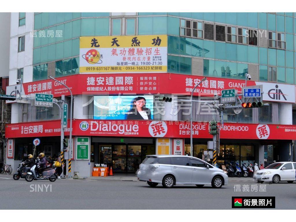 大同開山府連角窗店霸房屋室內格局與周邊環境