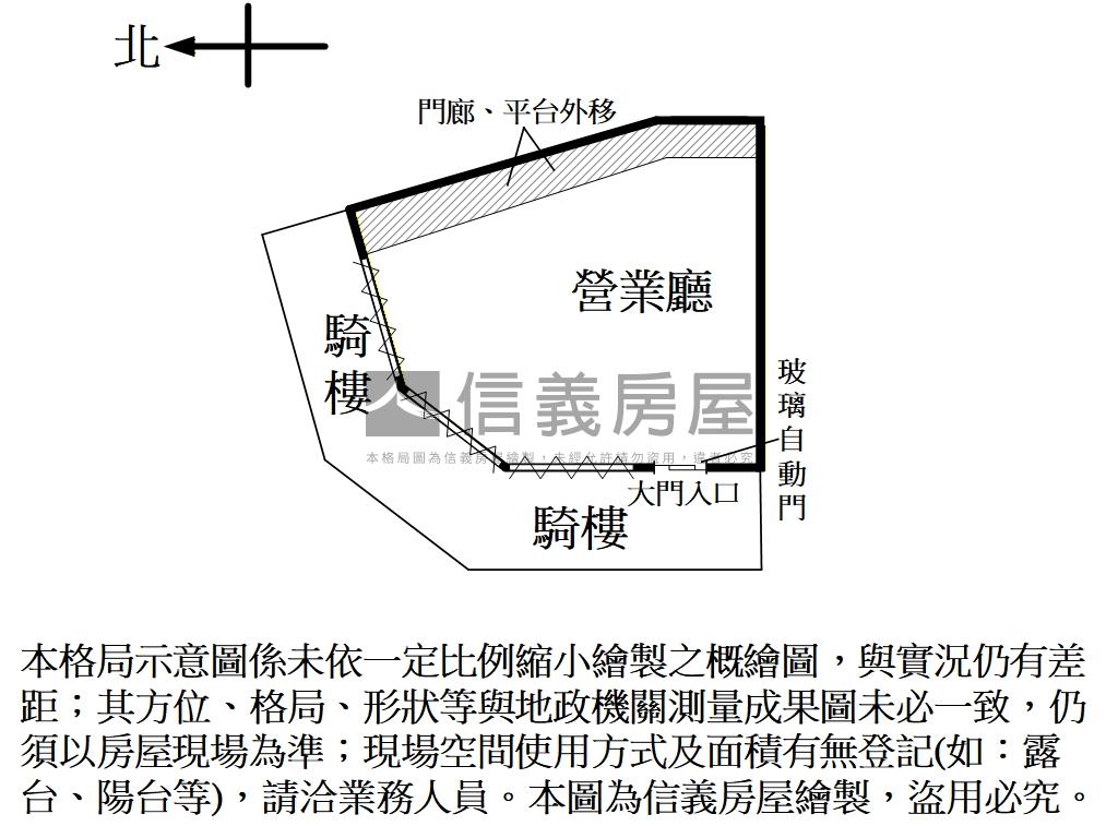 大同開山府連角窗店霸房屋室內格局與周邊環境