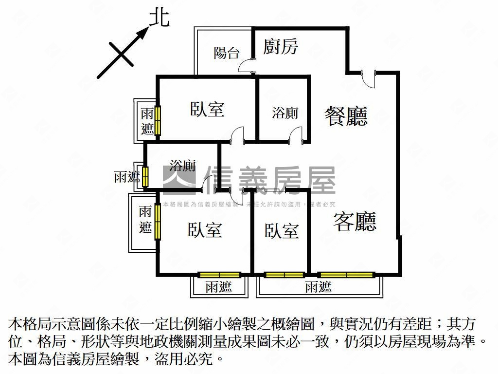 繁華巨蛋－靜巷逸品平車宅房屋室內格局與周邊環境
