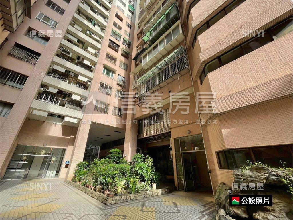 【城品】稀有四房車位房屋室內格局與周邊環境