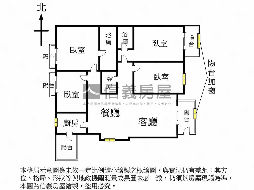 武藏晴圓漢口市四房雙主臥房屋室內格局與周邊環境