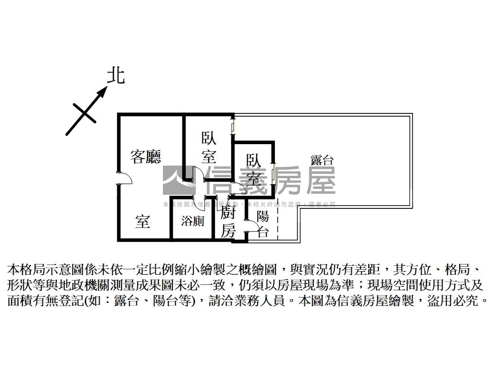 雙江翠Ω稀有露臺兩房車位房屋室內格局與周邊環境