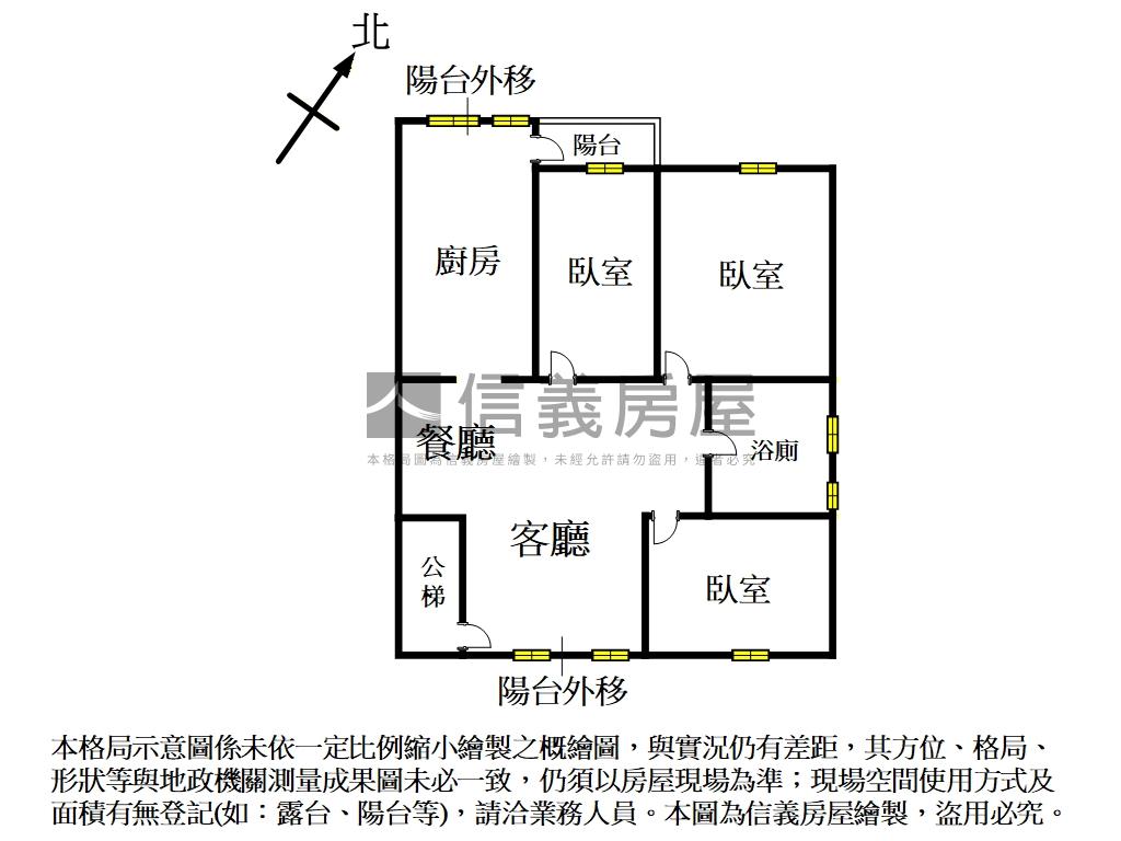 新接富邦華園黃金二樓房屋室內格局與周邊環境