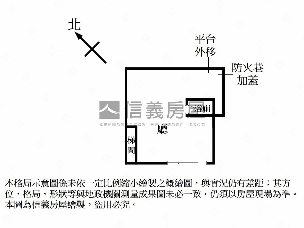 明德一樓店面房屋室內格局與周邊環境