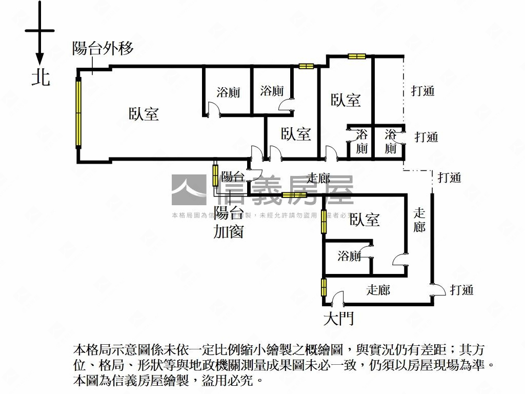 新生街美麗套房１房屋室內格局與周邊環境