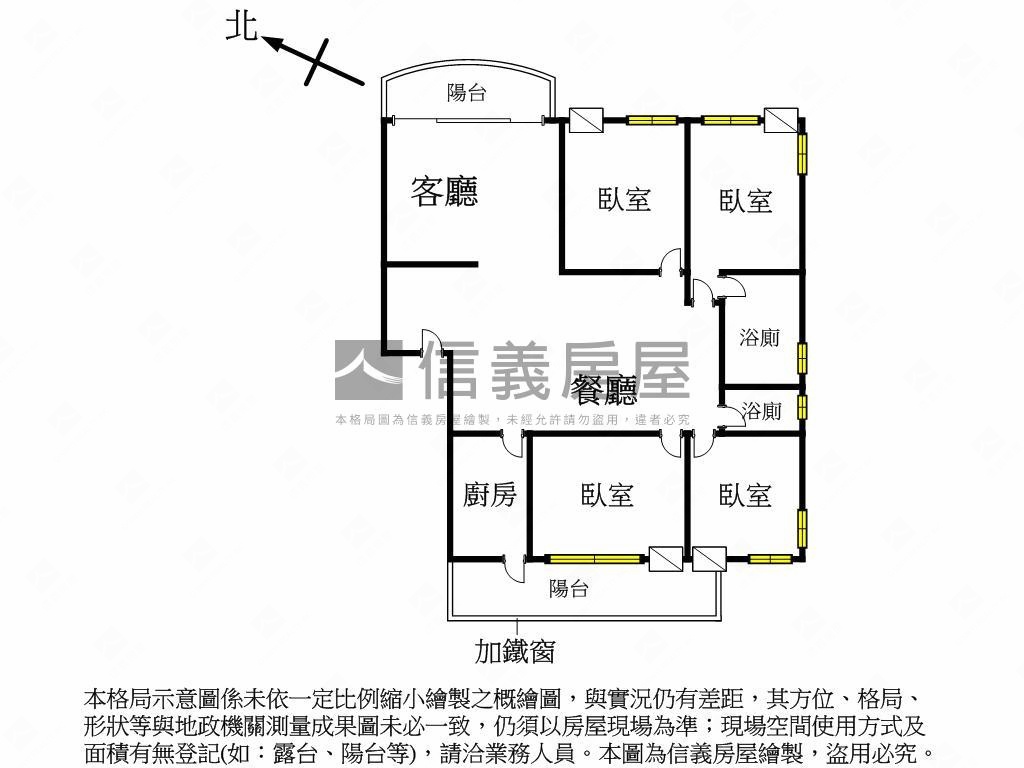 面公園邊間四房平車房屋室內格局與周邊環境