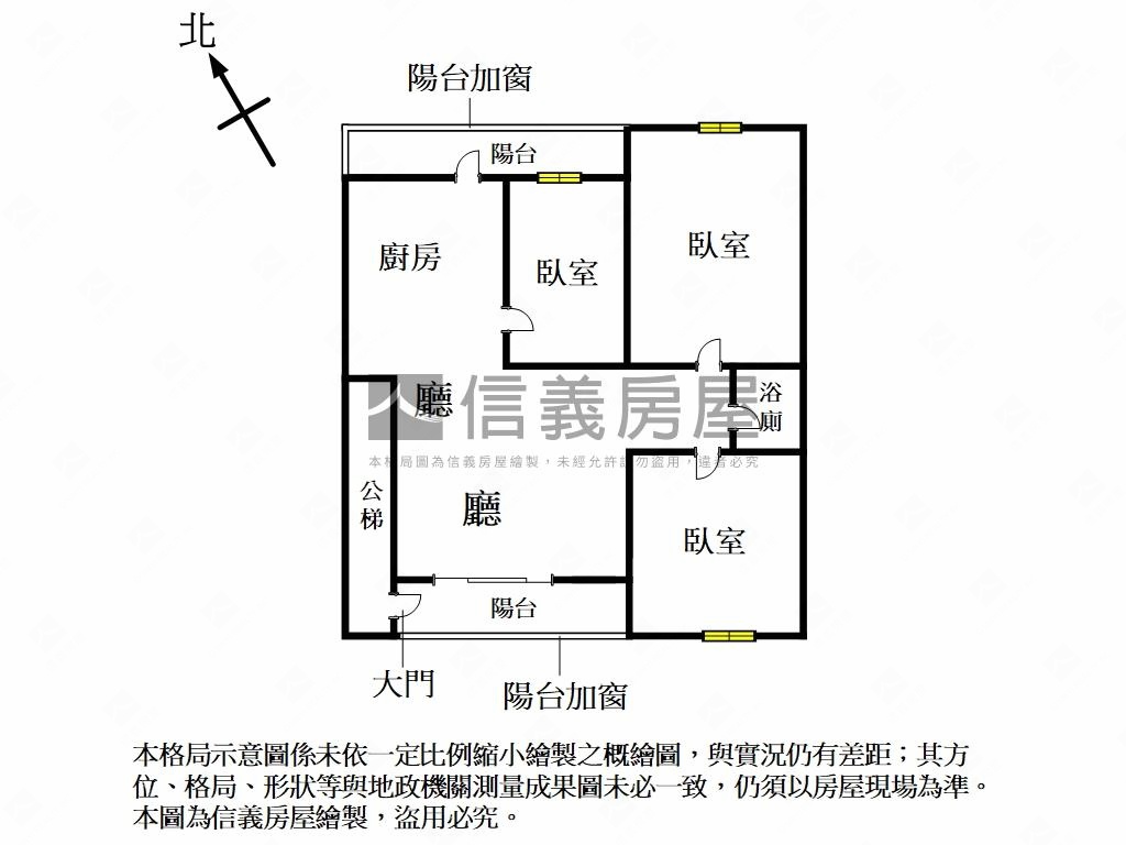 鄰近醒吾３房公寓房屋室內格局與周邊環境