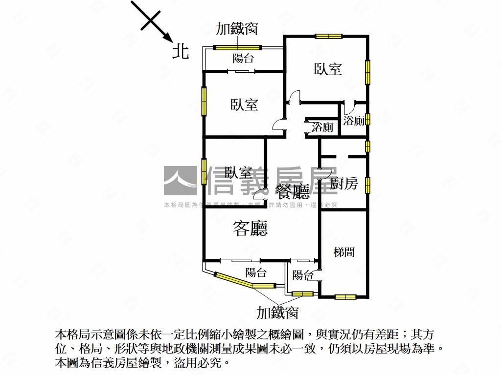 車站旁黃金方正三樓房屋室內格局與周邊環境