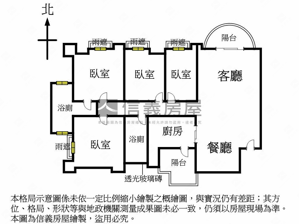 皇家舒適樂居四房車位房屋室內格局與周邊環境