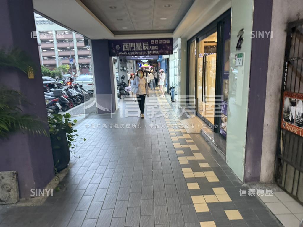 西門町金店房屋室內格局與周邊環境