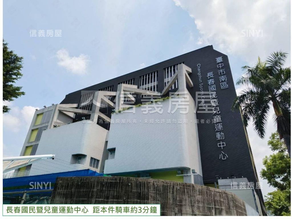 正復興路四段！黃金透店房屋室內格局與周邊環境