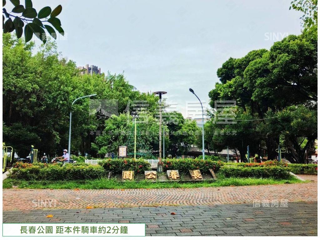 正復興路四段！黃金透店房屋室內格局與周邊環境