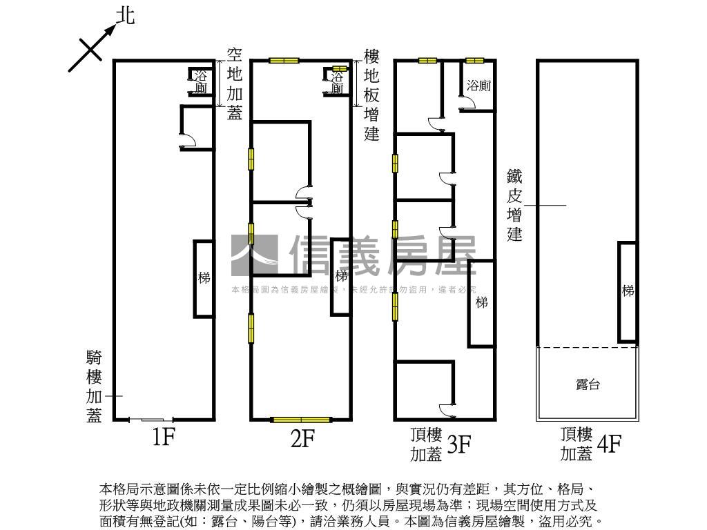 東順街臨路透天廠辦房屋室內格局與周邊環境