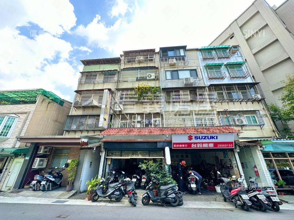 【低總價】美寓誠意出售房屋室內格局與周邊環境