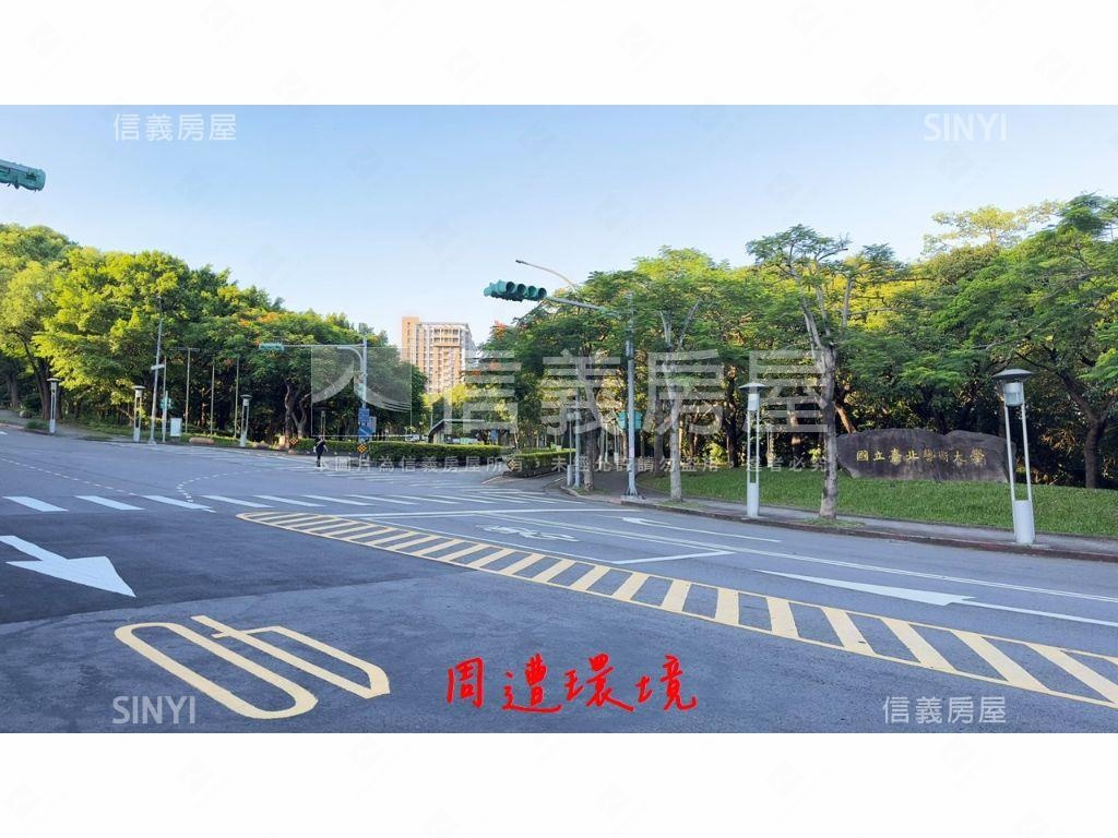 飛歌段土地３房屋室內格局與周邊環境