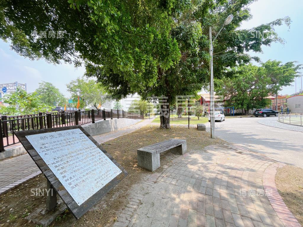 鄉林綠世界震後美透天房屋室內格局與周邊環境