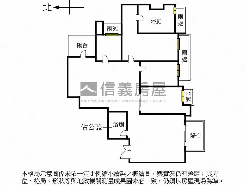 精美景觀新富邑房屋室內格局與周邊環境