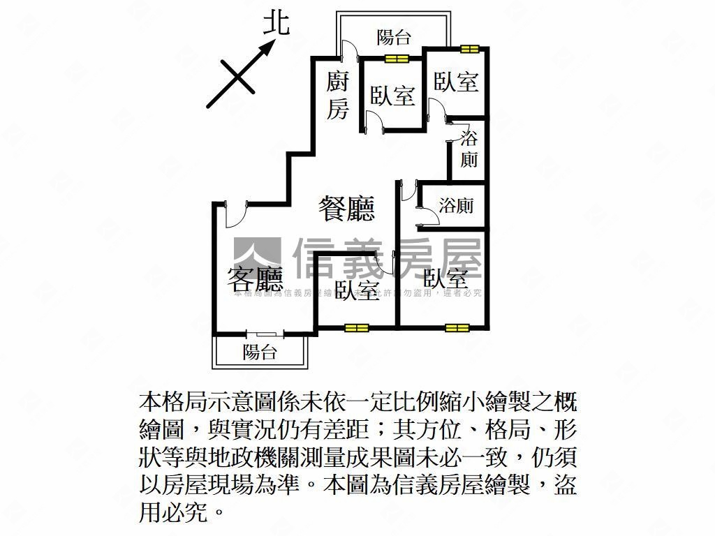 名邸●青塘四季四房雙車位房屋室內格局與周邊環境