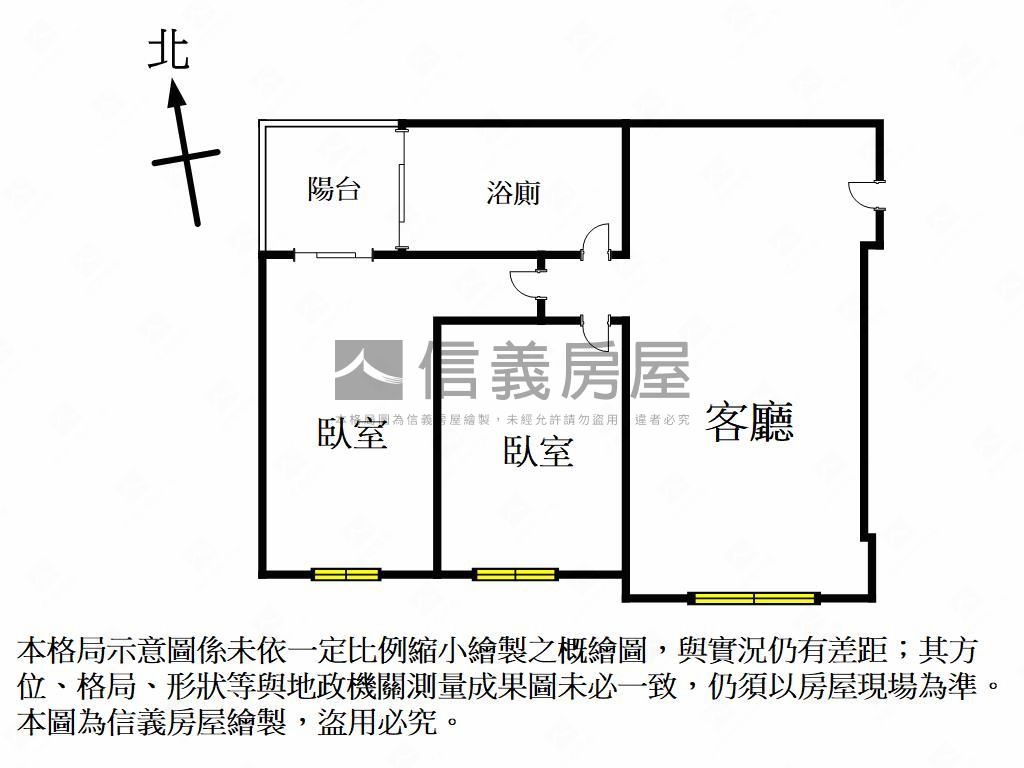 帶來臻幸福安靜成家兩房房屋室內格局與周邊環境