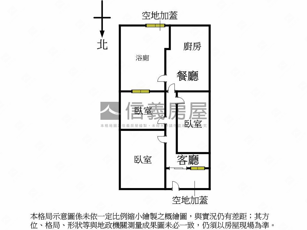 逢甲商圈稀有方正透天房屋室內格局與周邊環境