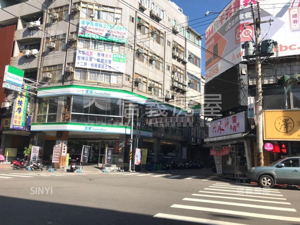 逢甲商圈稀有方正透天房屋室內格局與周邊環境