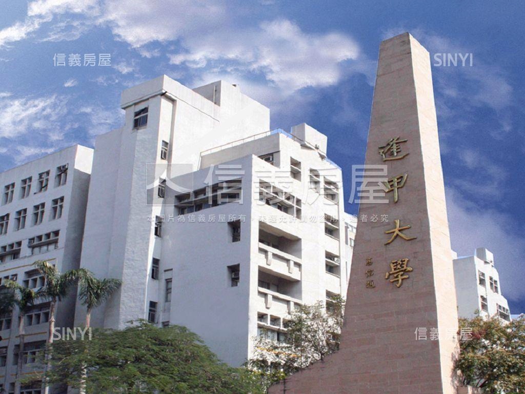 逢甲商圈稀有方正透天房屋室內格局與周邊環境