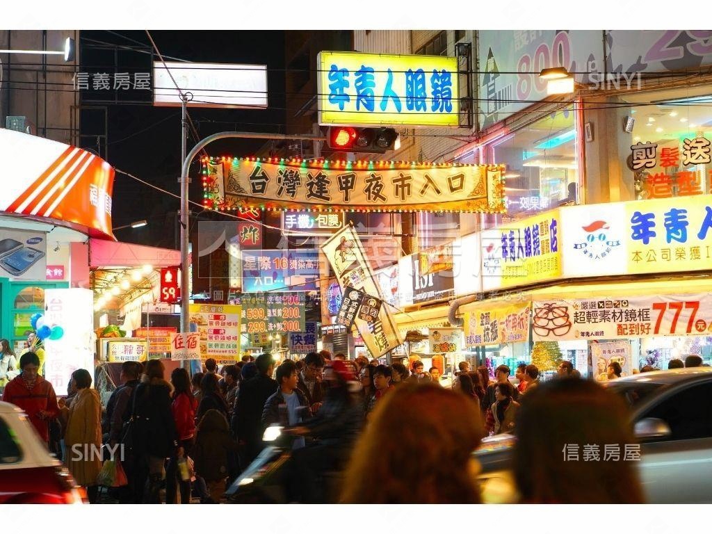 逢甲商圈稀有方正透天房屋室內格局與周邊環境