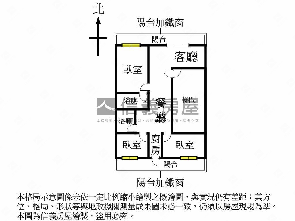 南區近圖書館三房美寓房屋室內格局與周邊環境