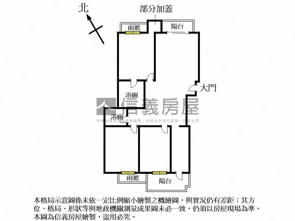 入主七期【國雄領域】房屋室內格局與周邊環境