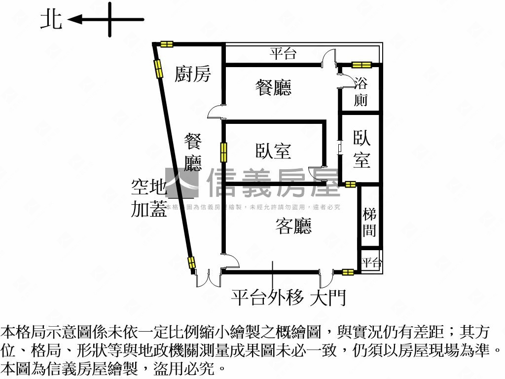 稀有邊間面寬中誠一樓房屋室內格局與周邊環境