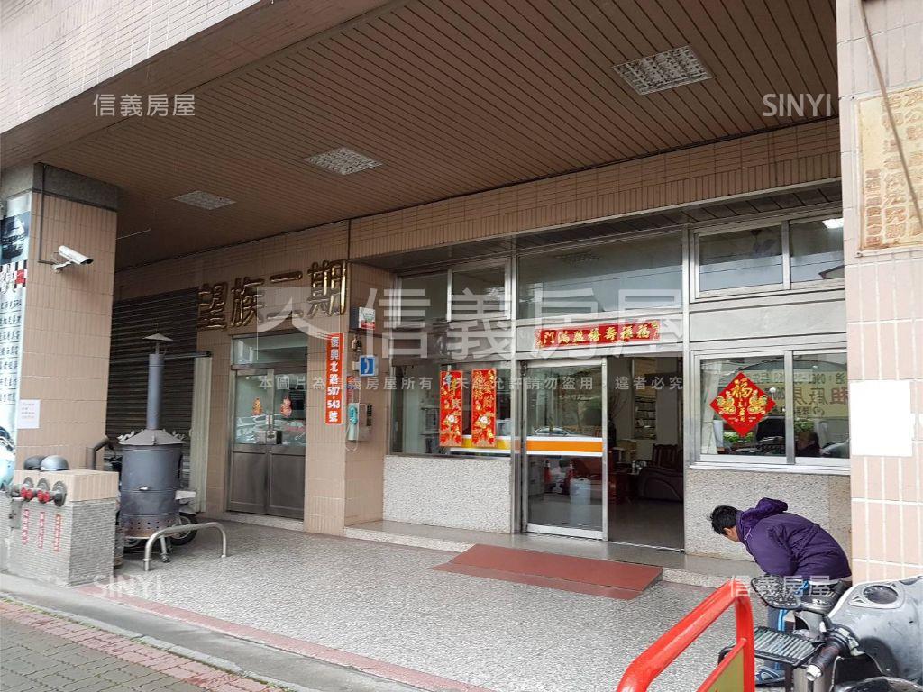 望族ＩＩ私藏美屋房屋室內格局與周邊環境