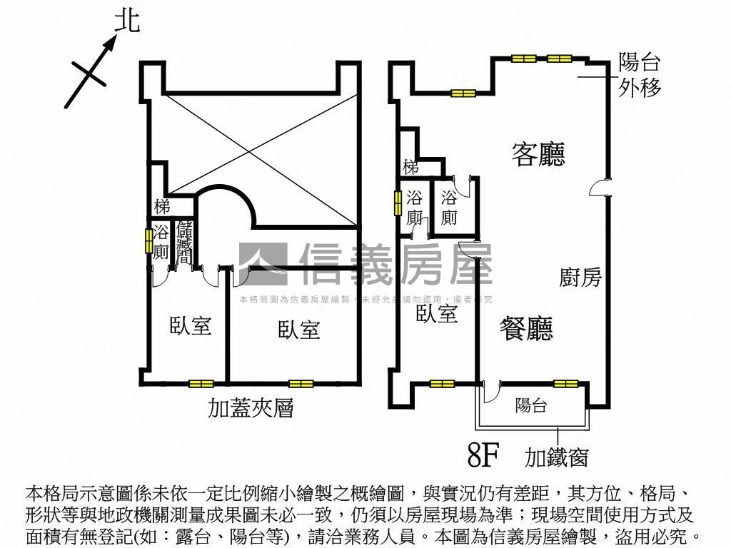 稀有中研宏觀景觀三房車位房屋室內格局與周邊環境