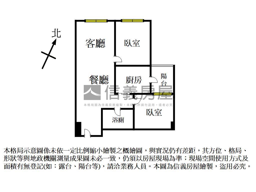 遠雄青溪兩房車位房屋室內格局與周邊環境