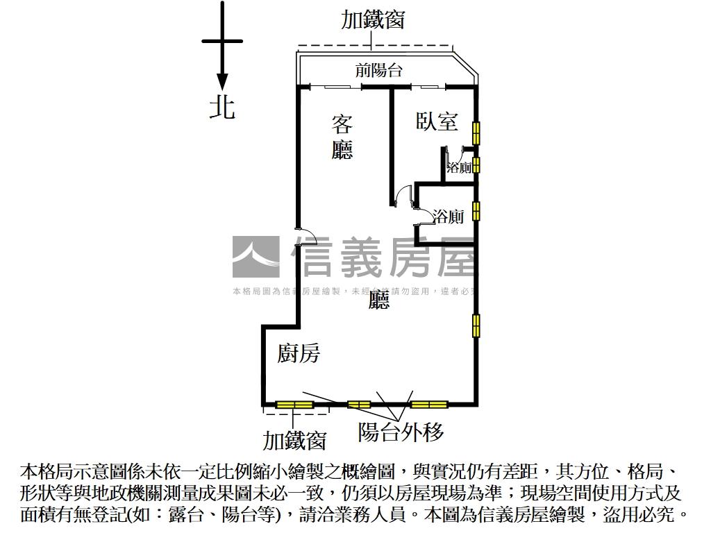 民族西路邊間方正華廈房屋室內格局與周邊環境