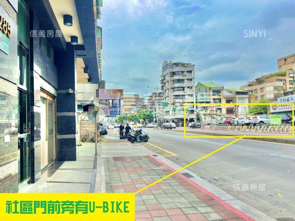 專任民族西路邊間方正華廈房屋室內格局與周邊環境