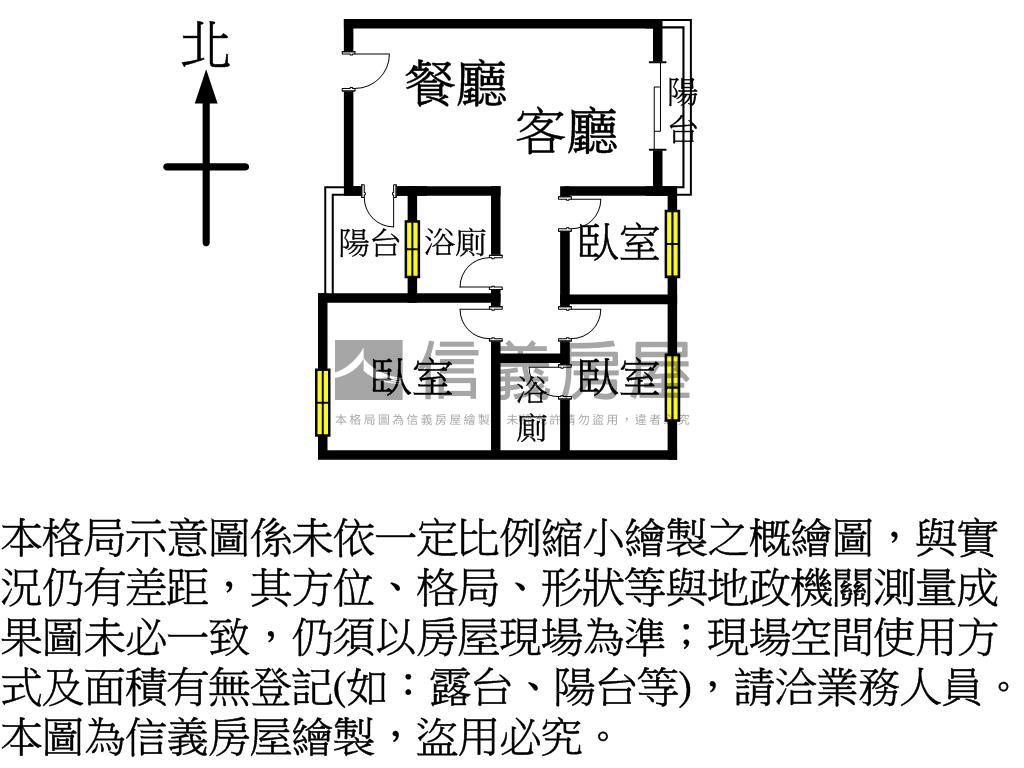 大和大悅美三房房屋室內格局與周邊環境