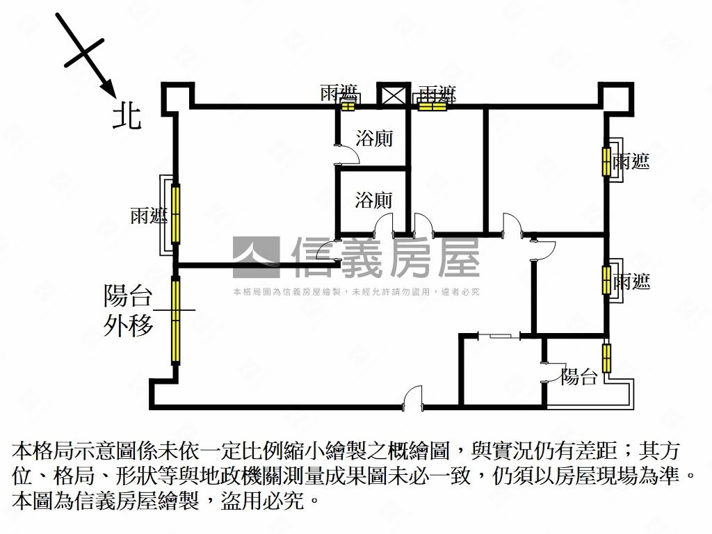 知森堂知名建商稀有釋出房屋室內格局與周邊環境
