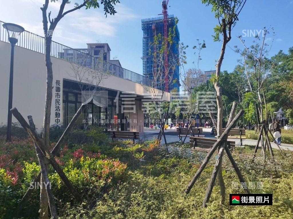 專任長壽公園優質美寓２樓房屋室內格局與周邊環境