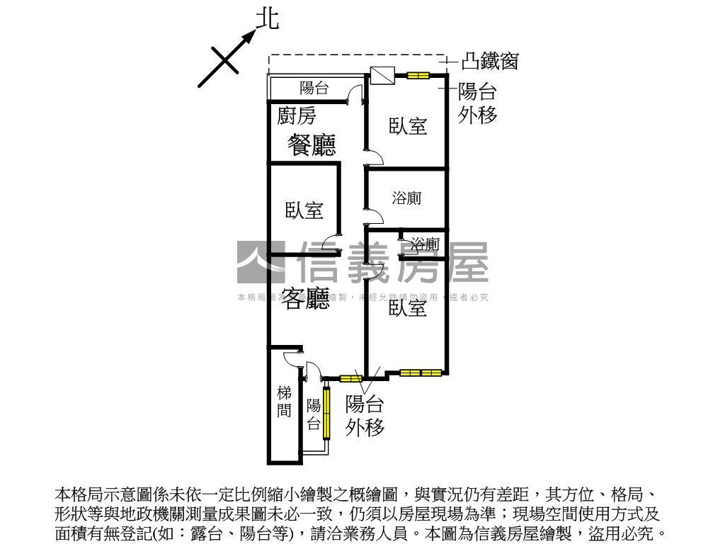 專任長壽公園優質美寓２樓房屋室內格局與周邊環境