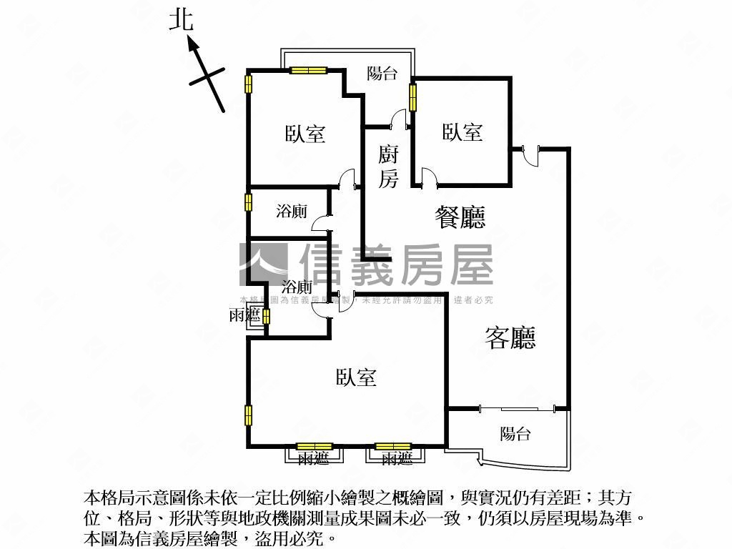 高質感社區朝南園道宅房屋室內格局與周邊環境