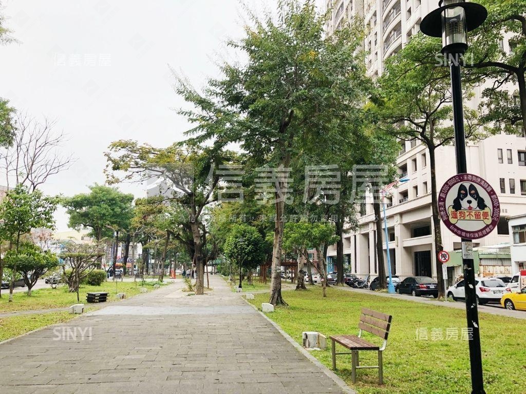 高質感社區朝南園道宅房屋室內格局與周邊環境