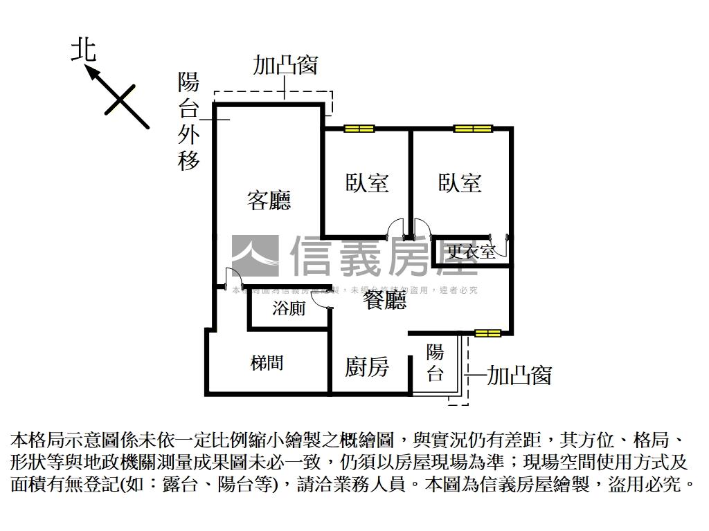 長隄邊間高樓電梯兩房房屋室內格局與周邊環境