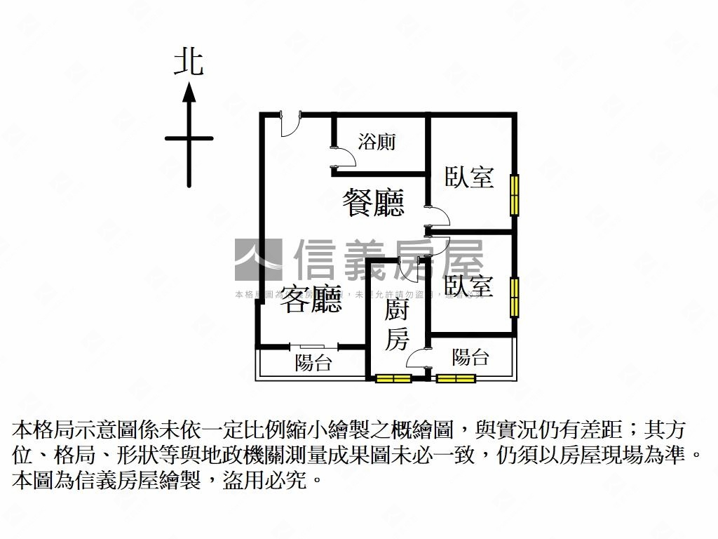 力霸山河高樓精品２房房屋室內格局與周邊環境