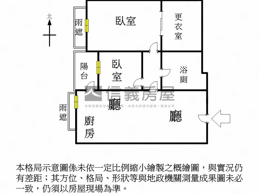 享京城帝王輕奢美宅平車房屋室內格局與周邊環境