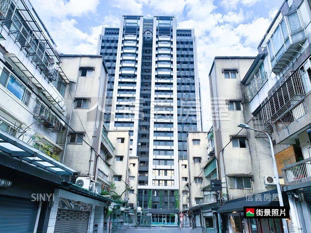 大安區復興段土地房屋室內格局與周邊環境