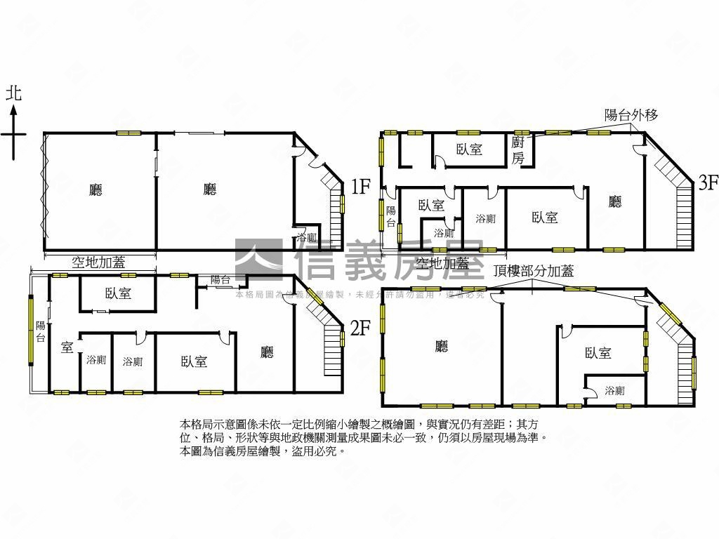機捷角間大面寬金透店房屋室內格局與周邊環境