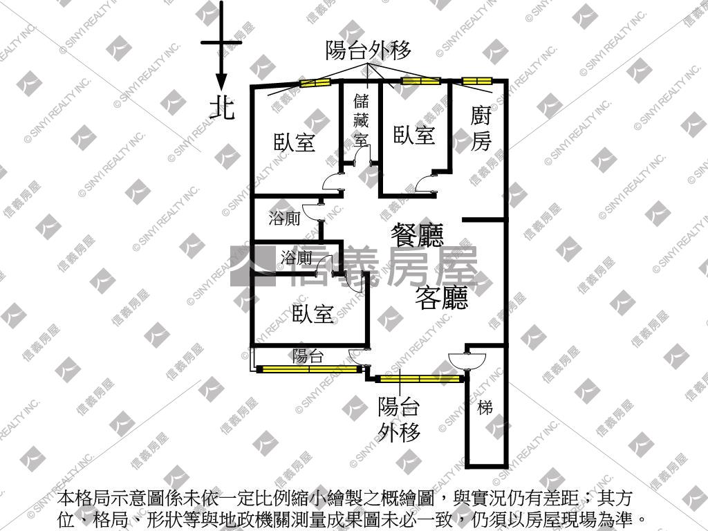 專任天玉街稀有邊間三樓房屋室內格局與周邊環境