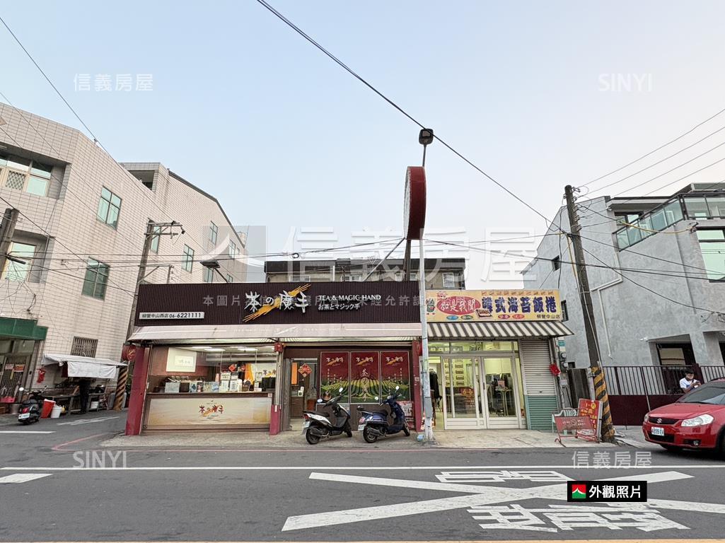 柳營車站｜約１２米金店地房屋室內格局與周邊環境