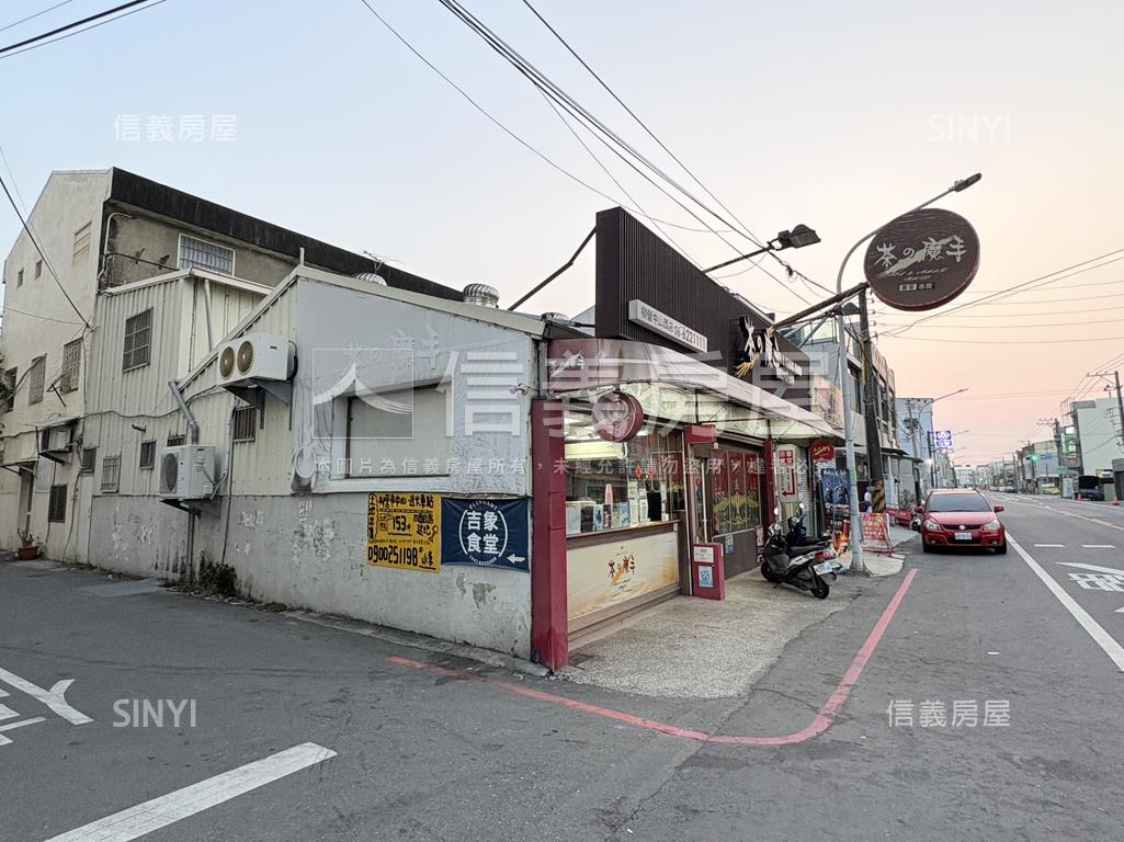 柳營車站｜約１２米金店地房屋室內格局與周邊環境