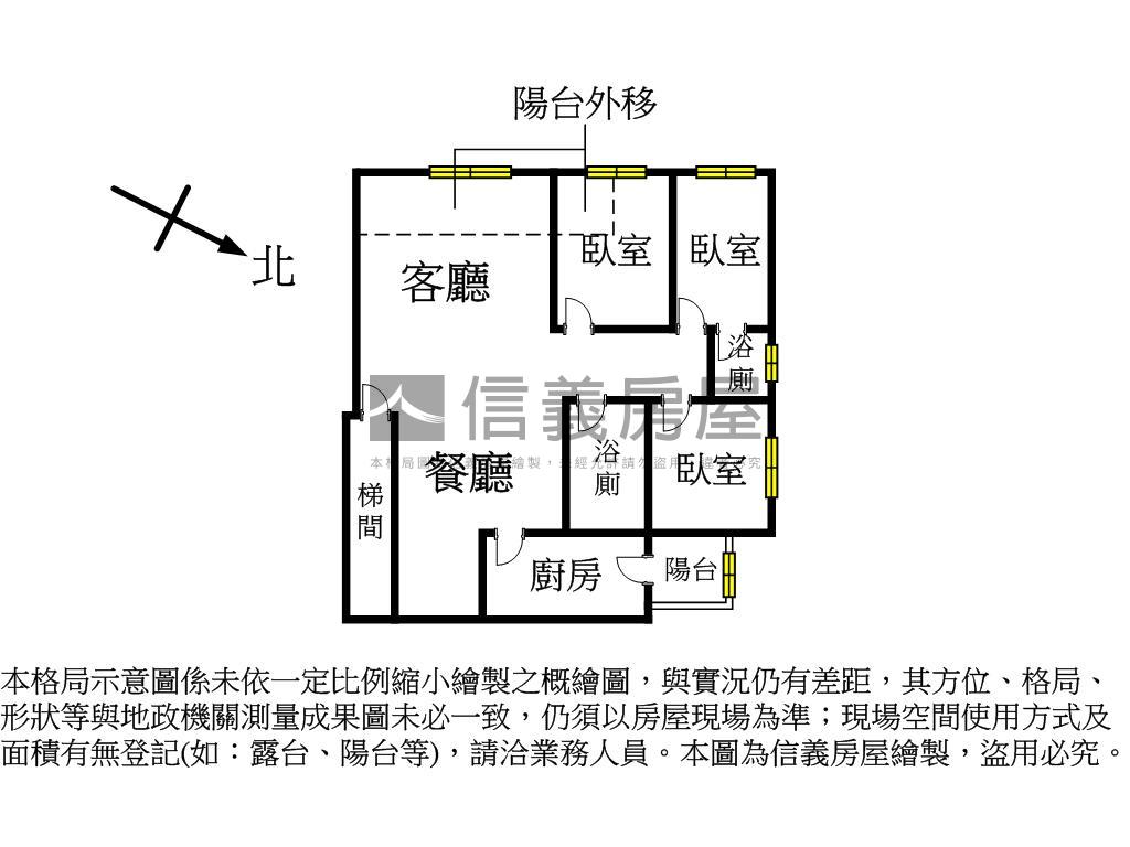 大有冠倫稀有邊間成家３房房屋室內格局與周邊環境